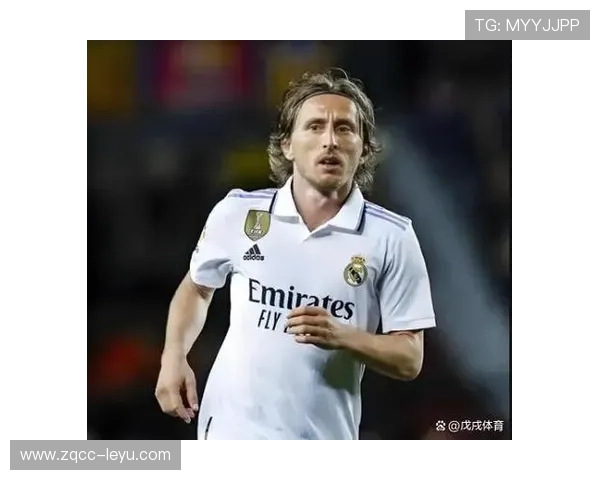 莫德里奇：克罗地亚足球巨星的辉煌历程与传奇时刻